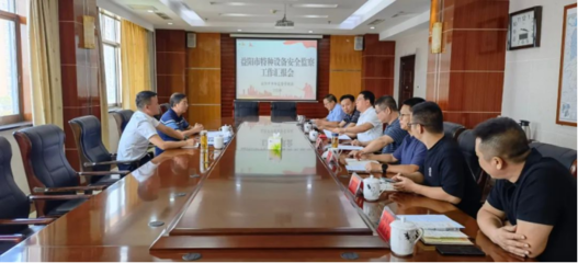聚焦安全监管 · 局长潘忠良赴益阳调研指导特种与传媒设备开展专题调度