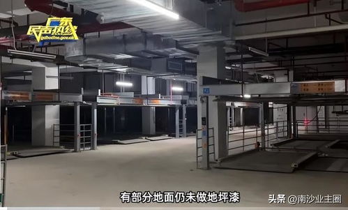南沙智慧小区创纪录 2000+机械车位如何破解“停车难”与传媒设备智能联动